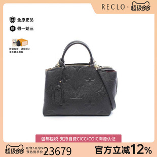 中古LV路易威登女包A级95新Handbag手包牛皮斜挎包黑色