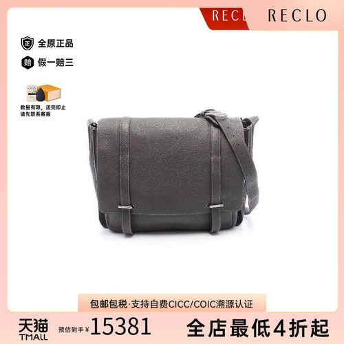 中古Hermes爱马仕斜挎包メンズ