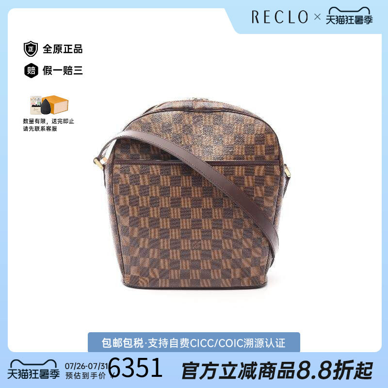 中古LV路易威登单肩包レディース