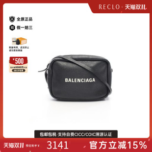 中古Balenciaga巴黎世家女包B级9新Everyday牛皮斜挎包黑色