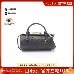 中古Prada普拉达女包A级95新2WAY两用款牛皮斜挎包黑色正品休闲