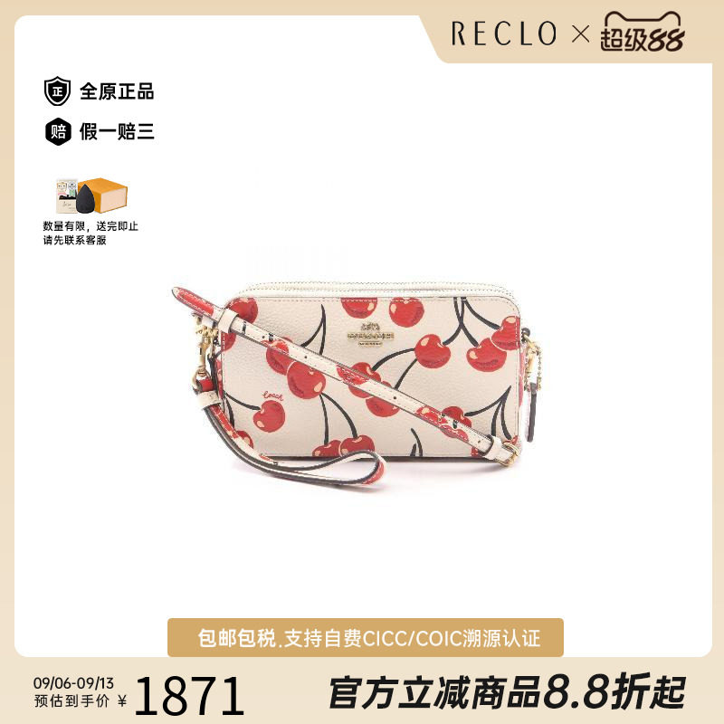 中古Coach蔻驰斜挎包レディース
