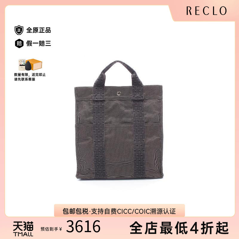 中古Hermes爱马仕双肩包