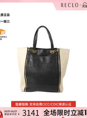 中古Ferragamo菲拉格慕女包A级95新tote bag托特包牛皮托特包黑色