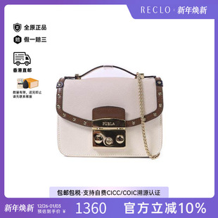 中古Furla芙拉女包A级95新shoulder bag斜挎包牛皮斜挎包白色