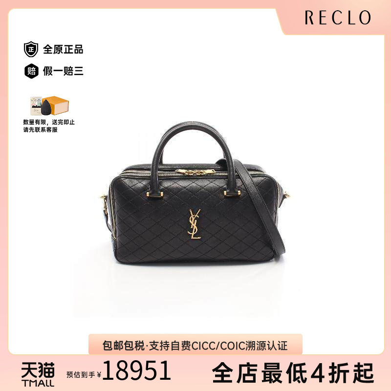 中古YSL圣罗兰斜挎包レディース
