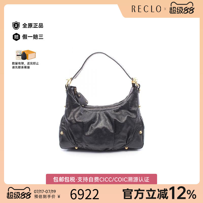 中古Gucci古驰单肩包レディース