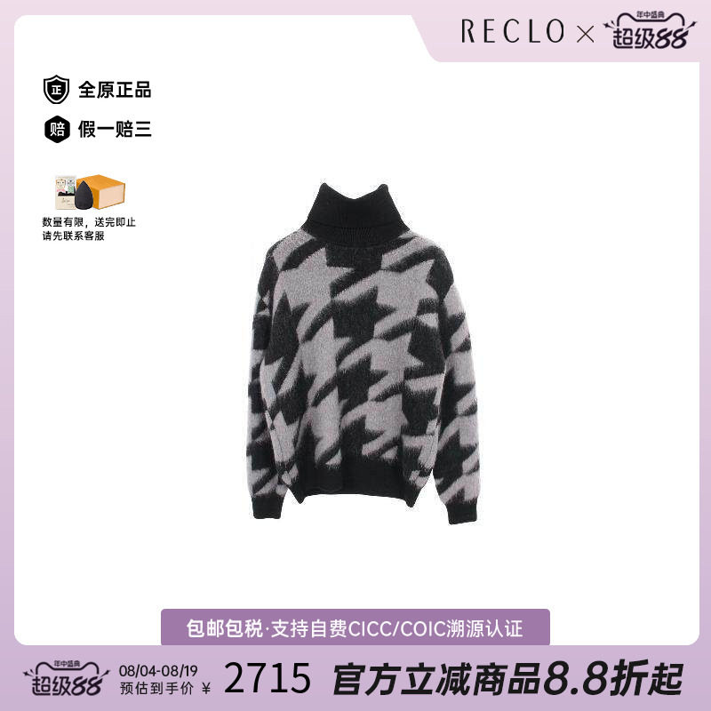 中古Givenchy纪梵希上衣メンズ