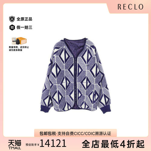 中古Dior迪奥外套メンズ羊毛