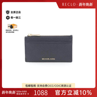 中古Michael case卡包牛皮零钱包黑色 Kors迈克高仕女S级99新card