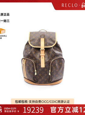 中古LV路易威登女包A级95新Backpack背包涂层/防水帆布斜挎包棕色