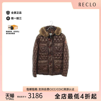 中古Moncler盟可睐外套メンズ