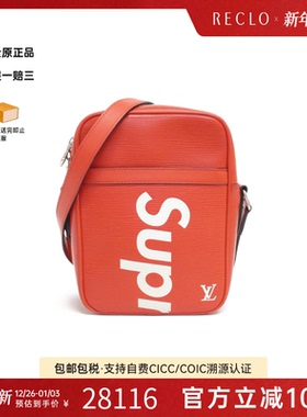 中古LV路易威登女包A级95新 Danube 2017AW水波纹斜挎包RECLO