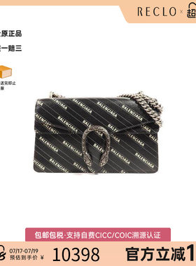 中古Gucci古驰单肩包レディース