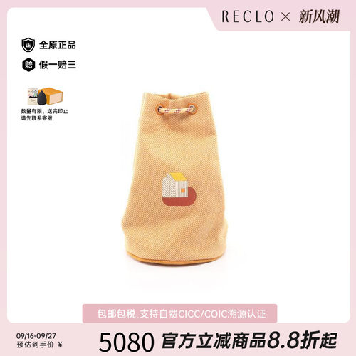 中古Hermes爱马仕单肩包