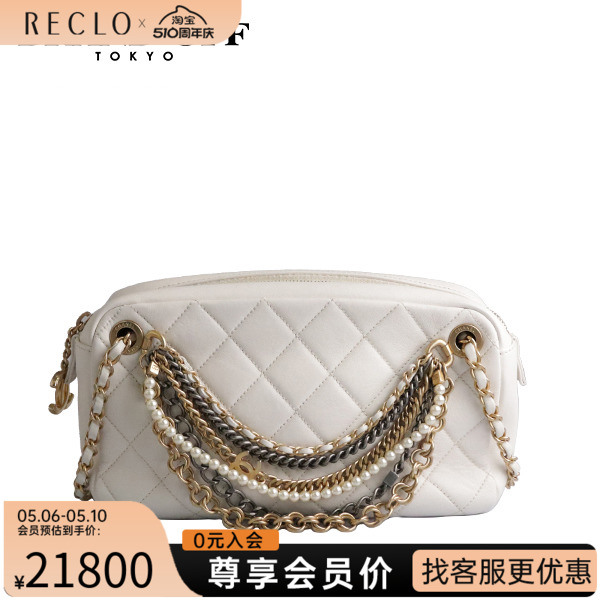 SH「9.0新」CHANEL(香奈儿)ALL ABOUT CHAINS CAME白色羊皮斜跨包