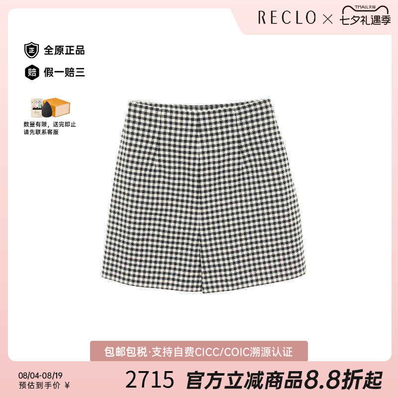 中古Dior迪奥裤子レディース羊毛