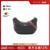 中古Gucci古驰女包A级95新sherry linesherry line帆布斜挎包黑色