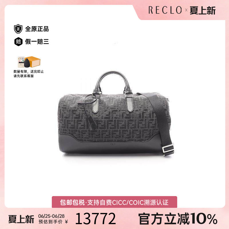 中古Fendi芬迪斜挎包メンズ帆布