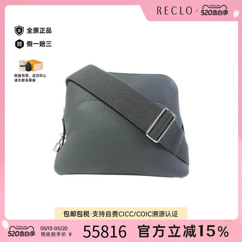 中古Hermes爱马仕斜挎包メンズ