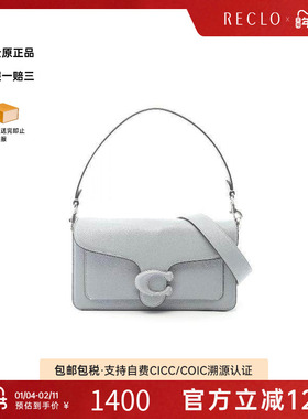 中古Coach蔻驰女包A级95新Shoulder bag肩包牛皮斜挎包蓝色