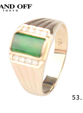 中古「95新」翡翠钻石戒指