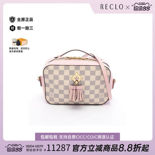 中古LV路易威登斜挎包レディース