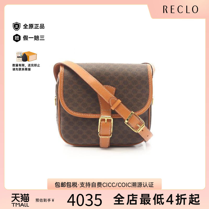 中古Celine赛琳斜挎包レディース图片