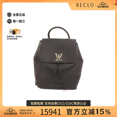 中古LV路易威登双肩包レディース