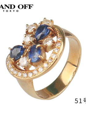 中古「9新」日本进口商品戒指