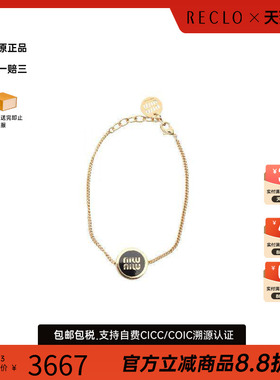中古MiuMiu缪缪手链レディース
