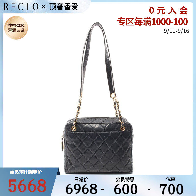 CHANEL香奈儿(C)8新菱格纹 链条皮肩包 金色五金$766797RECLO中古