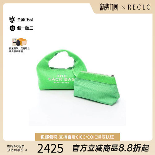 中古MarcJacobs莫杰手提包
