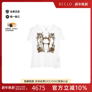 中古Hermes爱马仕女S级99新cut sew针织布棉上衣白色