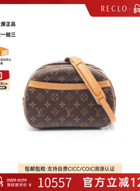 中古LV路易威登女包A级95新Blower苹果包帆布斜挎包棕色
