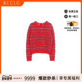 中古Chanel香奈儿女A级95新knit针织尼龙上衣红色reclo正品