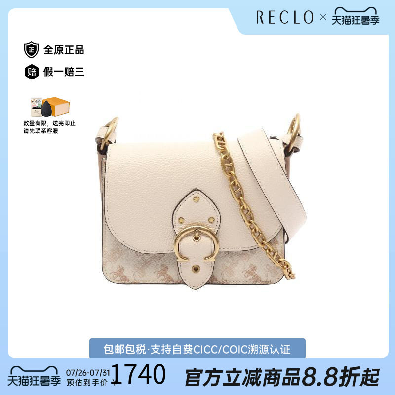 中古Coach蔻驰单肩包レディース