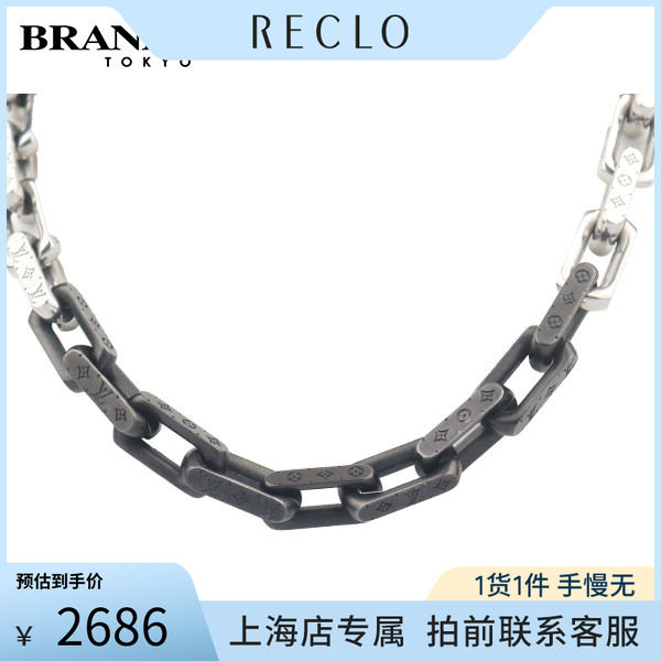 中古LOUISVUITTON路易威登项链