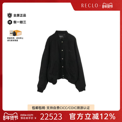 中古Balenciaga巴黎世家外套