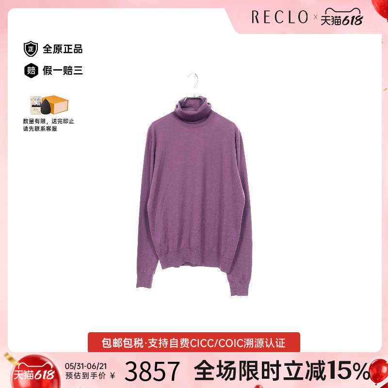 中古Hermes爱马仕上衣メンズ羊毛