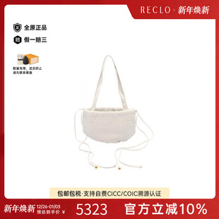 中古Bottega bag斜挎包单肩包 Veneta葆蝶家女包A级95新shoulder