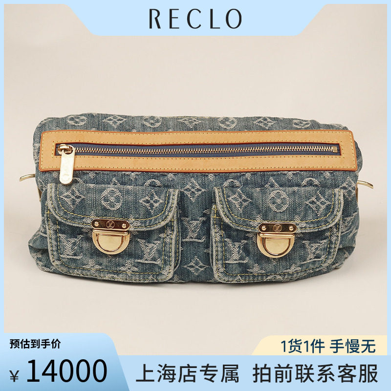 中古「9.0新」LOUIS VUITTON(路易威登)蓝色MONOGRAM 小号单肩包