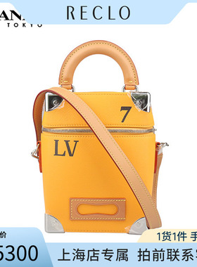 「9.0新」LV路易威登VERTICAL BOX TRUNK黄色牛皮潮流斜挎包RECLO
