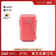 中古Chanel香奈儿女包A级95新Shoulder bag肩包羊皮斜挎包红色