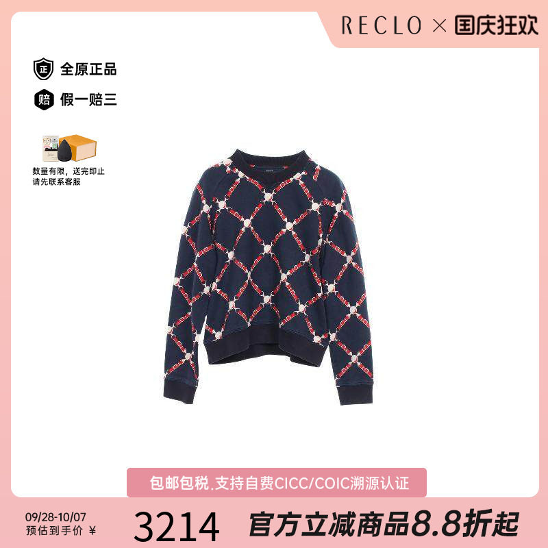 中古Hermes爱马仕上衣レディース