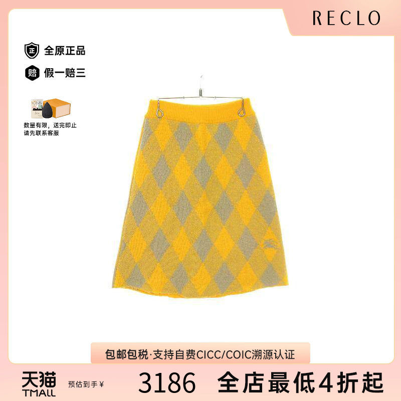 中古Burberry博柏利裙子