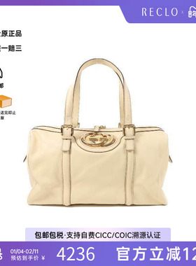 中古Gucci古驰女包A级95新Shoulder bag肩包牛皮单肩包白色正品HK