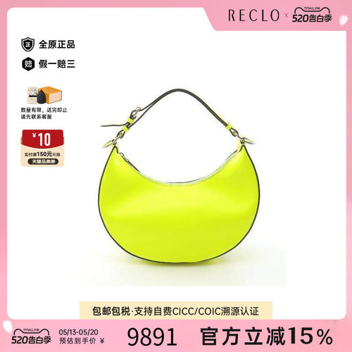 中古Fendi芬迪手提包レディース