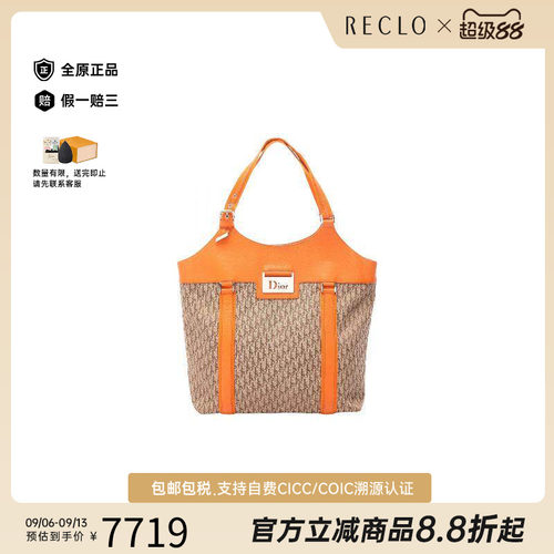 中古-日本进口Dior迪奥托特包