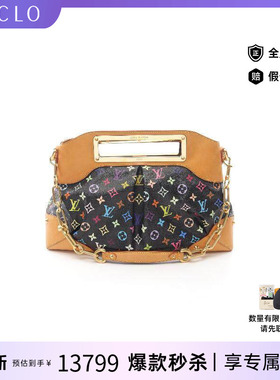 中古LV路易威登女包A级95新Handbag手包涂层防水帆布手提包黑色